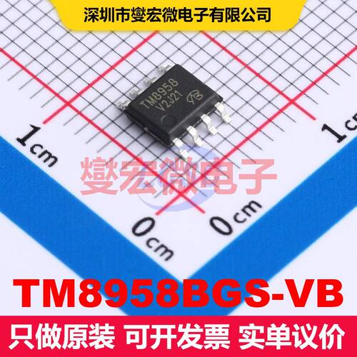 TM8958BGS-VB SO-8 场效应管 晶体管 分立器件
