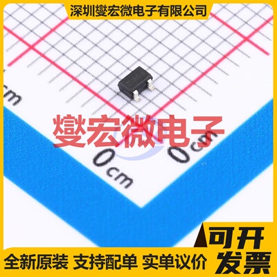 BFR182WH6327XTSA1 SC-70 NPN 12V 35mA 三极晶体管