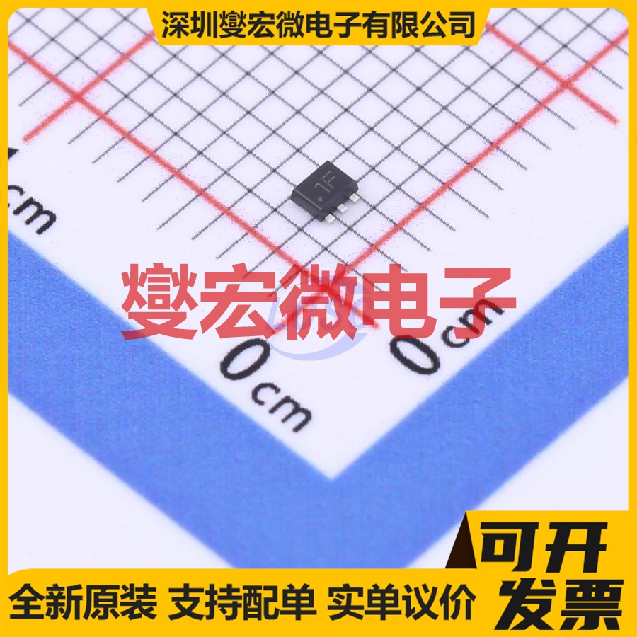 BC847BV,115 SOT-666-6 NPN 45V 100mA 三极晶体管