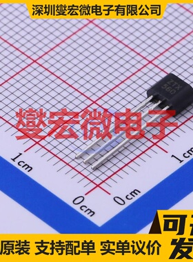 ZTX560 TO-92-3 PNP 500V 150mA 三极晶体管