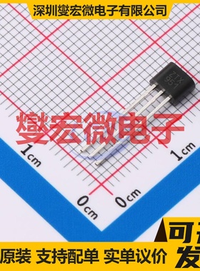 ZTX951 E-Line-3 PNP 60V 4A 三极晶体管