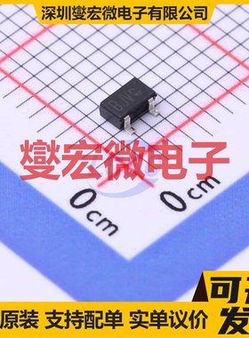 2SD2226KT146V TO-236-3(SOT-23-3) NPN 50V 150mA 三极晶体管