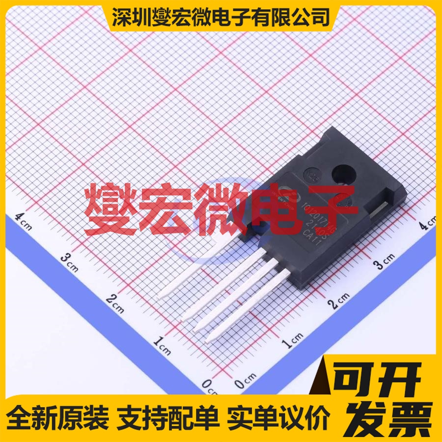 IV1Q12017T4G TO-247-4  1200V 碳化硅场效应管