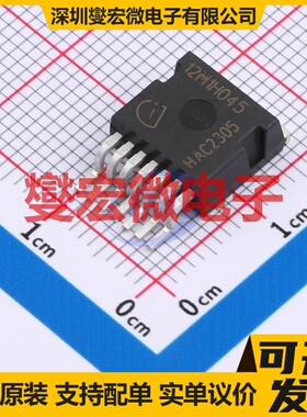 IMBG120R045M1HXTMA1 TO-263-7 N沟道 1200V 47A 碳化硅场效应管