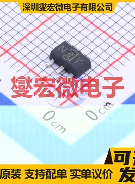 2SA1213-Y(TE12R,ZC SC-62 三极晶体管