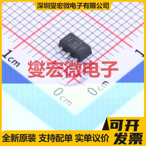 2SA1213-Y(TE12R,ZC SC-62 三极晶体管