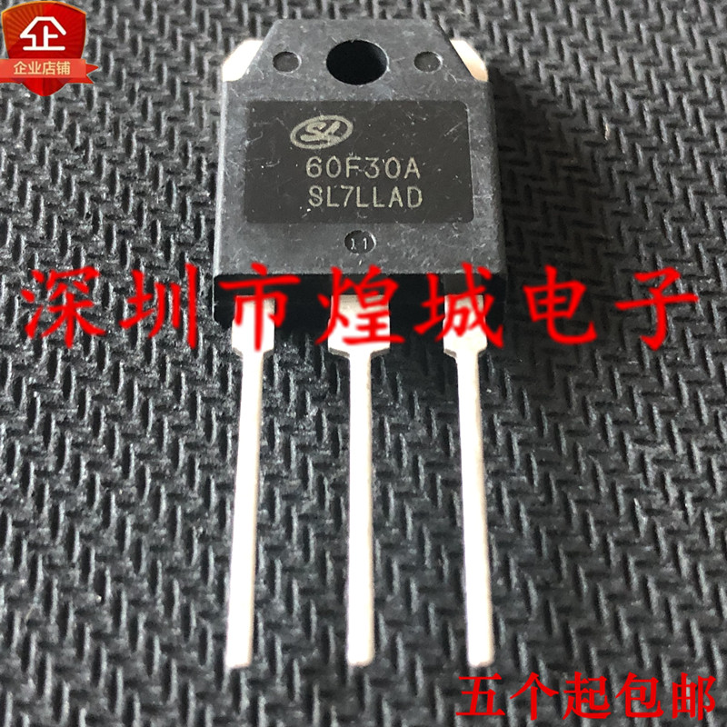 60F30A库存进口现货 MOS场效应管功率管 TO-3P 300V 60A可