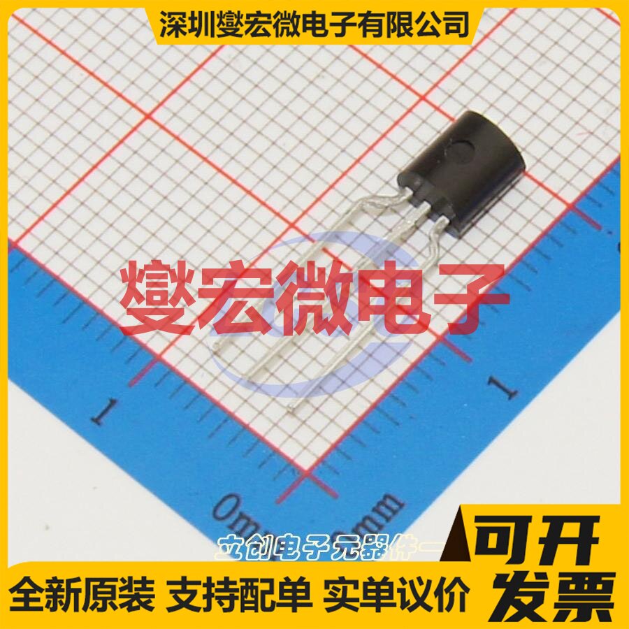 BT169D,126 TO-92-2.54mm  可控硅晶闸管/模块