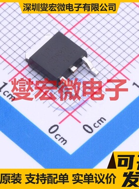 2SD882L-P-TN3-R TO-252-2(DPAK)  三极晶体管