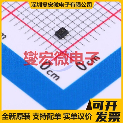 PMP4201V,115 SOT-666-6 NPN 45V 100mA 三极晶体管