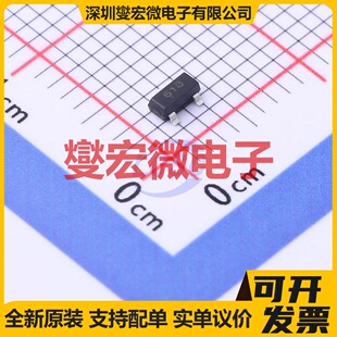 FMMT618-TP SOT-23 三极晶体管