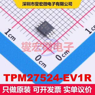 TPM27524-EV1R EMSOP-8 栅极驱动器 电源管理 集成芯片IC