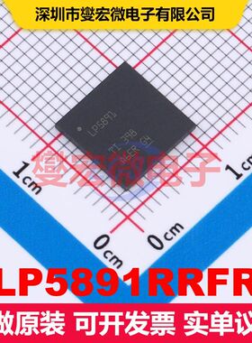 LP5891RRFR VQFN-76(9x9) LED驱动器 电源管理 集成芯片IC
