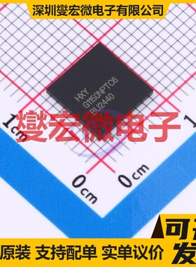 HGNP1150TCAZ DFN-8(8x8) N沟道 650V 氮华镓GaN晶体管