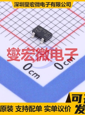 CPH3216-TL-E CPH-3 NPN 50V 1A 三极晶体管