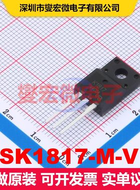 2SK1817-M-VB TO-220F 场效应管 晶体管 分立器件