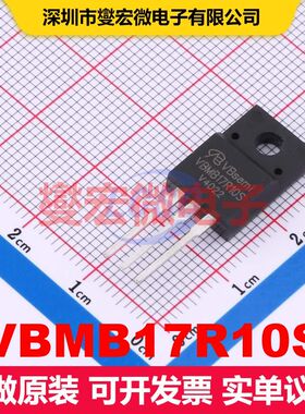 VBMB17R10S TO-220F 场效应管 晶体管 分立器件