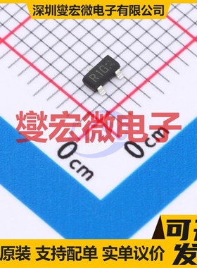 SSTA06HZGT116 TO-236-3(SOT-23-3) NPN 80V 500mA 三极晶体管