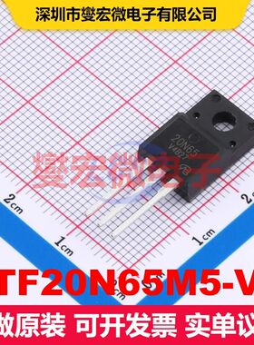 STF20N65M5-VB TO-220F 场效应管 晶体管 分立器件