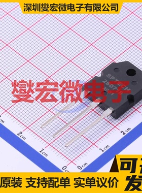 2SD718 TO-3PN NPN 120V 8A 三极晶体管