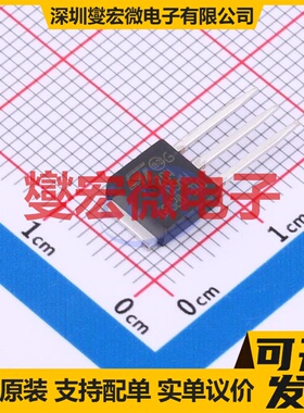 Z0405MH IPAK 600V 4A 可控硅晶闸管/模块