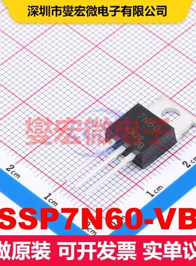SSP7N60-VB TO-220AB 场效应管 晶体管 分立器件