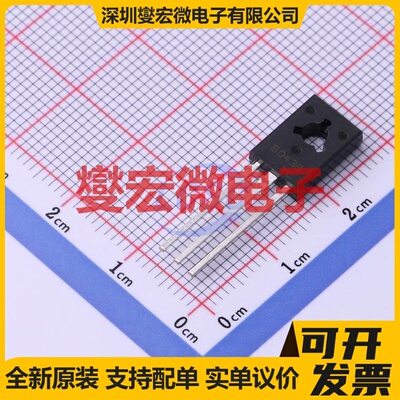 BD438 TO-126 PNP 45V 4A 三极晶体管