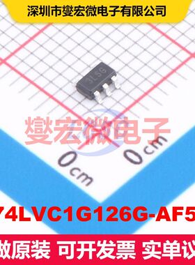 U74LVC1G126G-AF5-R SOT-25 缓冲/驱动/接收/收发器 逻辑 集成芯