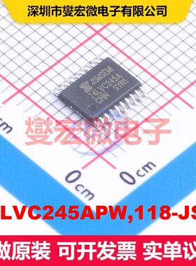74LVC245APW,118-JSM TSSOP-20 缓冲/驱动/接收/收发器 逻辑 集成