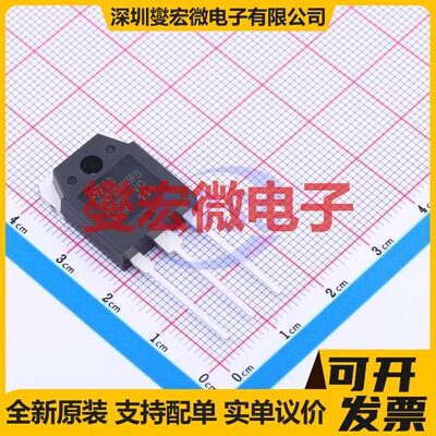 STGWT30HP65FB TO-3P-3 IGBT晶体管