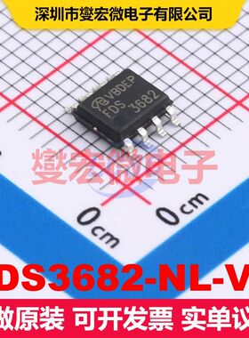 FDS3682-NL-VB SO-8 MOSFET 场效应管 分立半导体