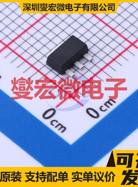 BCX5316TC SOT-89 PNP 80V 1A 三极晶体管