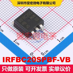 IRFBC20SPBF-VB TO-263 MOSFET 场效应管 分立半导体