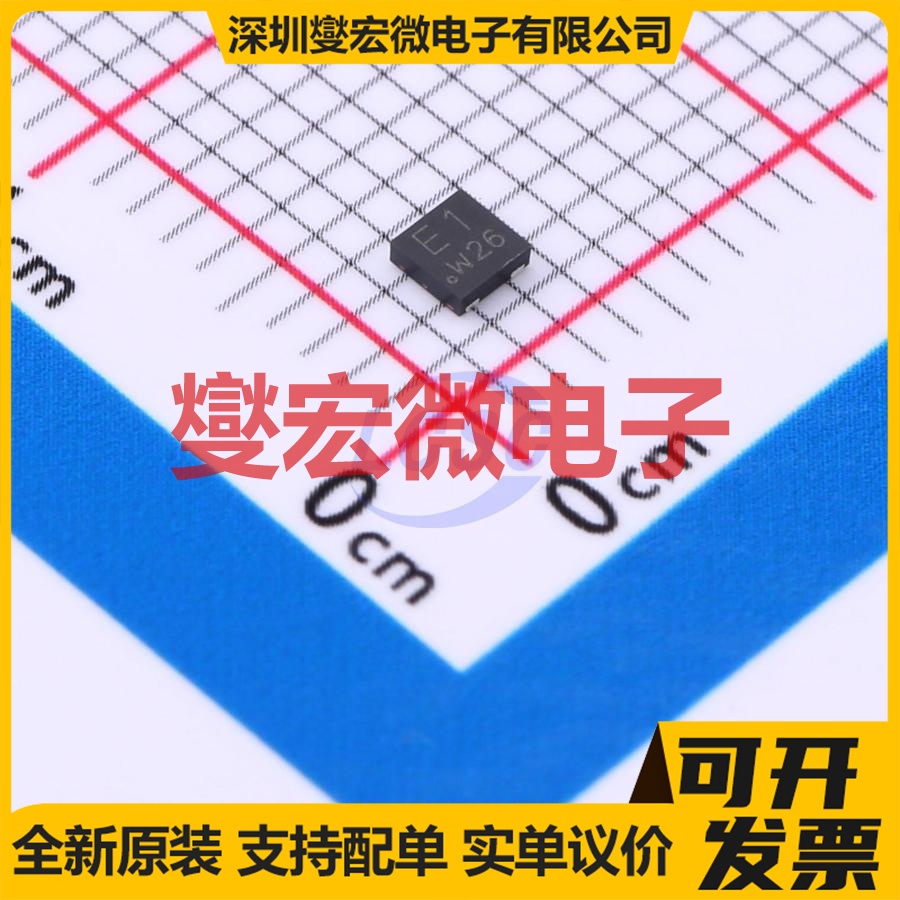 PBSS4330PASX DFN2020D-3 NPN 30V 3A 三极晶体管