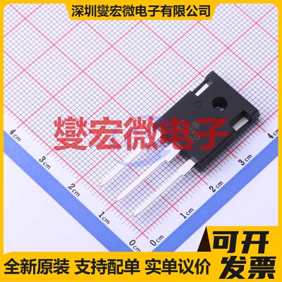 TIP2955G TO-247 PNP 60V 15A 三极晶体管