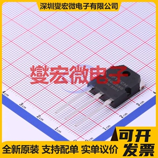 2SC3856 TO-3PN NPN 180V 15A 三极晶体管