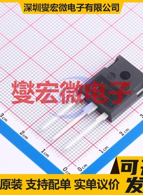 IKW30N60TFKSA1 TO-247-3-1 600V 60A IGBT晶体管