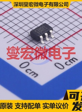 MMDTA42-7-F SOT-26 NPN 300V 500mA 三极晶体管