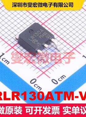 IRLR130ATM-VB TO-252 MOSFET 场效应管 分立半导体