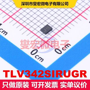 TLV342SIRUGR X2QFN-10(1.5x2) 线性放大器 线性 集成芯片IC