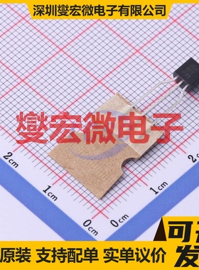 KSA708YTA TO-92-3 PNP 60V 700mA 三极晶体管