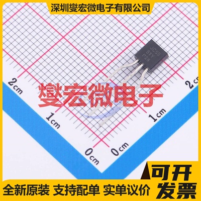 2N5551YTA TO-92-3 NPN 160V 600mA 三极晶体管