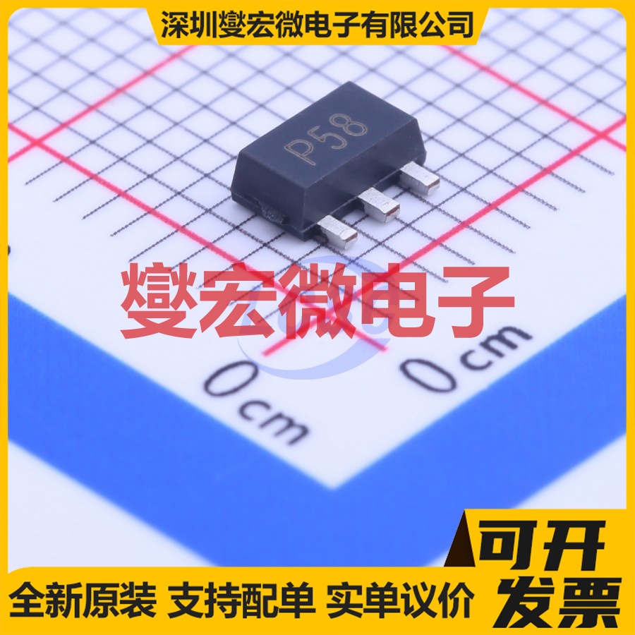 FCX558TA SOT-89-3 PNP 400V 200mA 三极晶体管