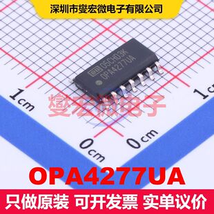 OPA4277UA SOIC-14 线性放大器 线性 集成芯片IC