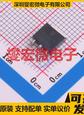 MJD127T4G-JSM TO-252 PNP 100V 8A 达林顿晶体管