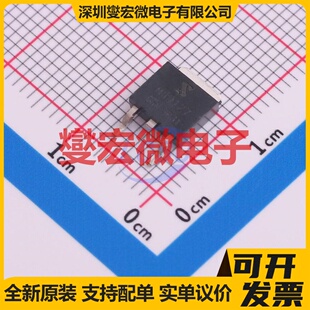 MJD127T4G-JSM TO-252 PNP 100V 8A 达林顿晶体管