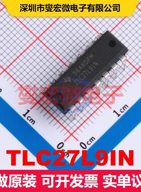 TLC27L9IN PDIP-14 线性放大器 线性 集成芯片IC