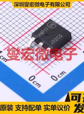 NJVMJD32CT4G DPAK PNP 100V 3A 三极晶体管