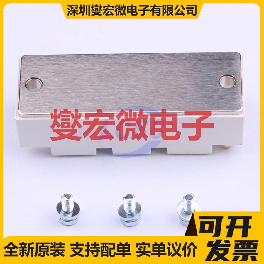 SGM100HF12A1TFD   IGBT晶体管/模块