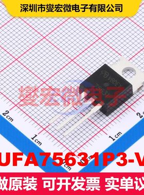 HUFA75631P3-VB TO-220AB MOSFET 场效应管 分立半导体